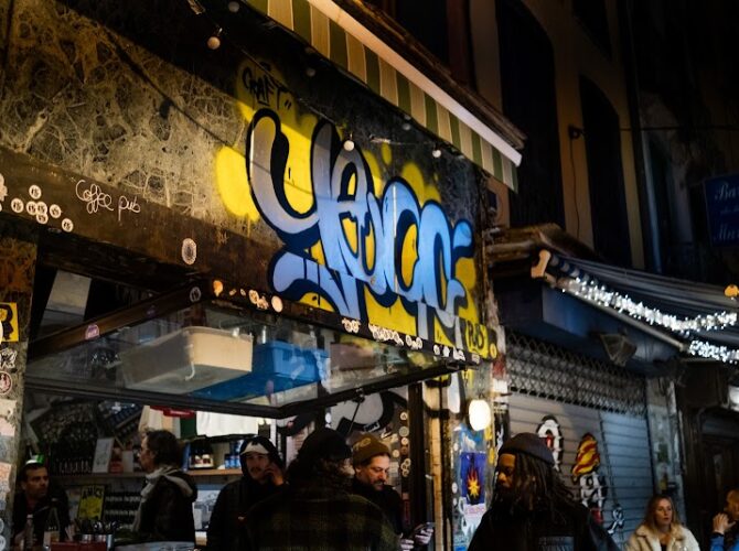 Restaurant YEGG à Perpignan, France