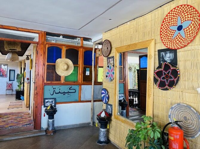 Al khayma Marrakech – Rooftop Restaurant à Marrakech, Maroc