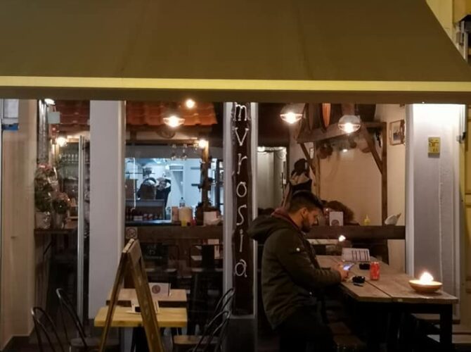 Restaurant Amvrosia à Anvers, Belgique