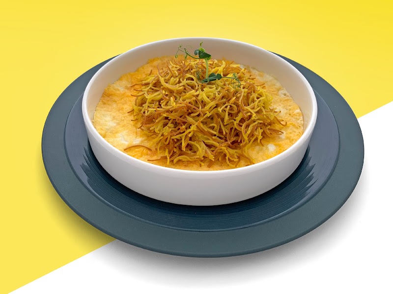 Ana Restaurant à Dubaï, Émirats arabes unis