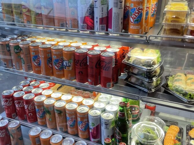 Restaurant ARIGATOU SUSHI お寿司をありがとう à Bons-en-Chablais, France