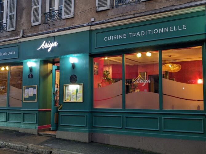 ARIYA RESTAURANT à Saint-Brieuc, France