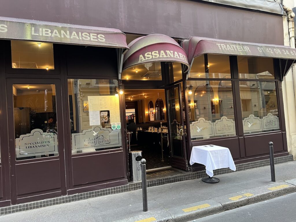 Restaurant Assanabel à Paris, France