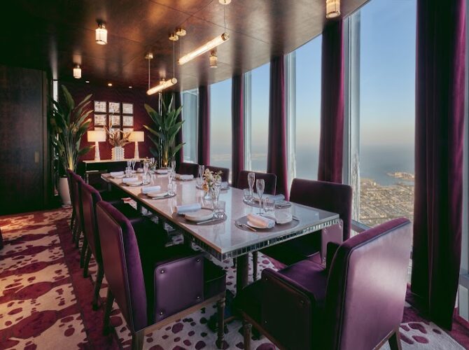 Restaurant Atmosphere Burj Khalifa à Dubaï, Émirats arabes unis