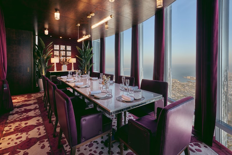 Restaurant Atmosphere Burj Khalifa à Dubaï, Émirats arabes unis