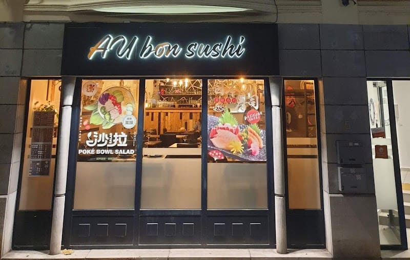 Restaurant Au bon sushi à Braine-l'Alleud, Belgique