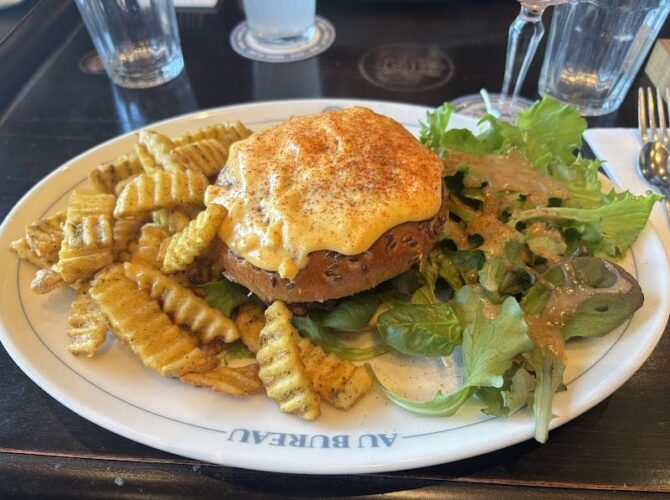 Restaurant Au Bureau – Pub et Brasserie à Saint-Ouen-sur-Seine, France