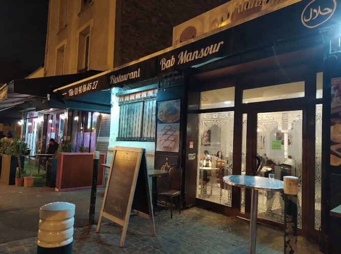 Restaurant BAB MANSOUR La Medina. à Gennevilliers, France