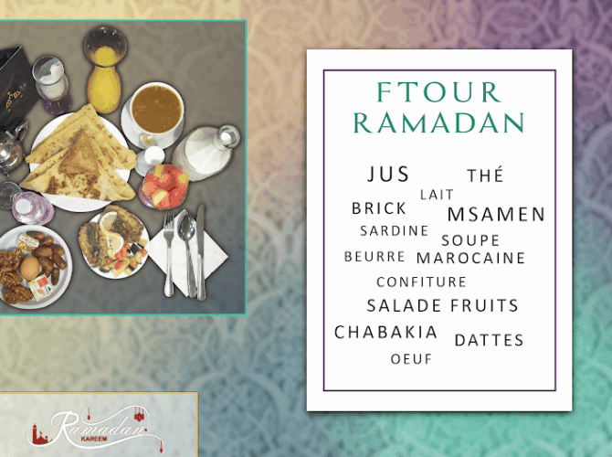 Restaurant BAB MANSOUR La Medina. à Gennevilliers, France