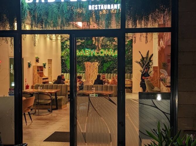 Babylonia restaurant à Soisy-sous-Montmorency, France