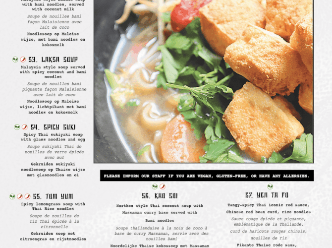 Restaurant Better than hungry à Anvers, Belgique