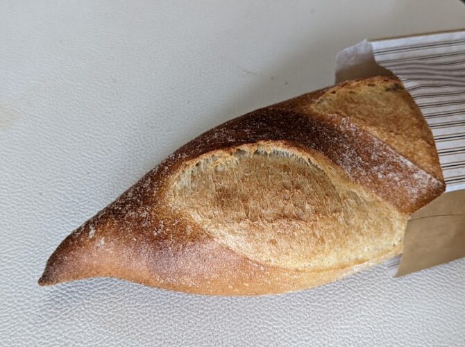 Restaurant Boulangerie pâtisserie Clément Chrystele et Laurent à Metz, France