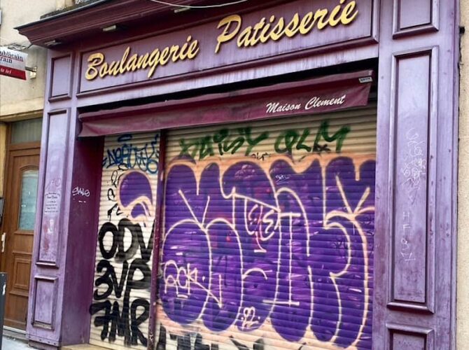 Restaurant Boulangerie pâtisserie Clément Chrystele et Laurent à Metz, France