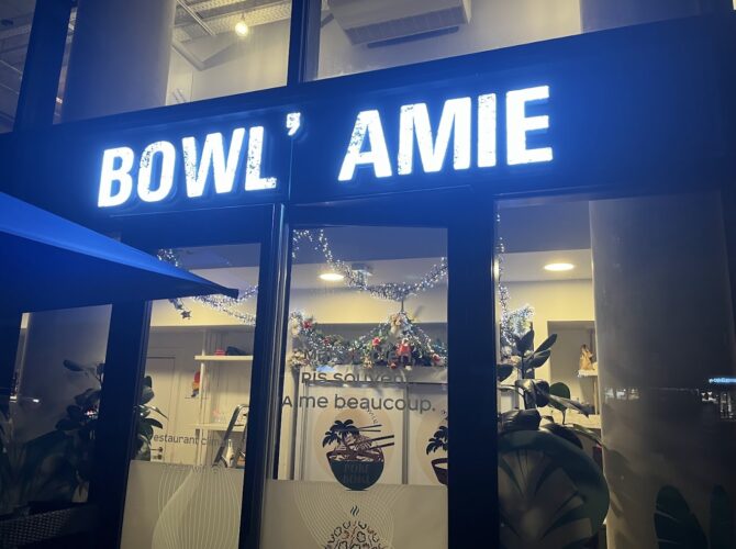 Restaurant Bowl’Amie à Strasbourg, France