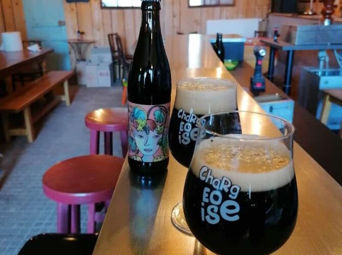 Restaurant Brasserie artisanale de la Rente Rouge à Chargey-lès-Gray, France