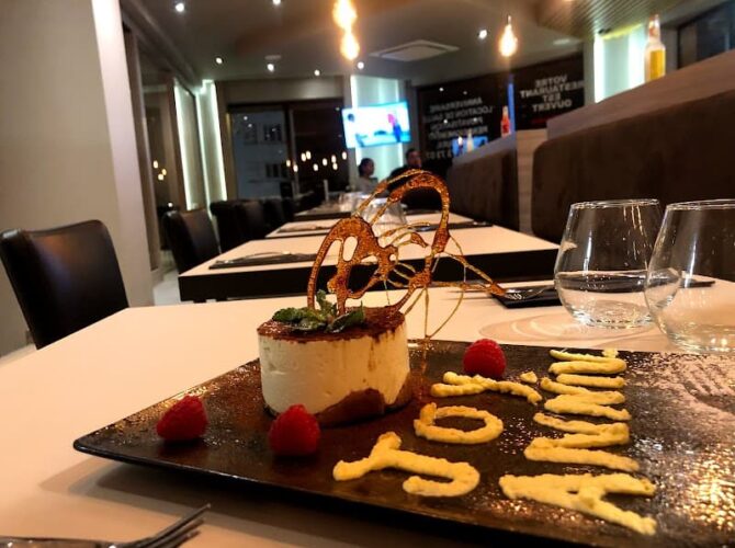 Restaurant Butcher Square à Cachan, France