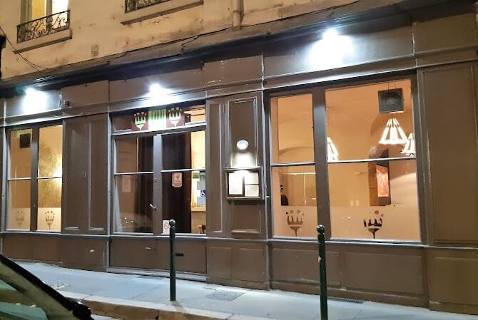 Restaurant Carré Royal à Lyon, France