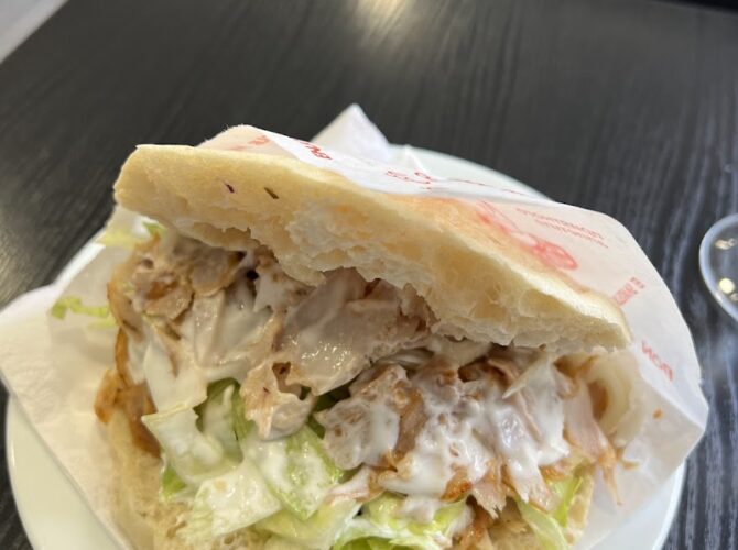 Restaurant Chez Alisan à Schiltigheim, France