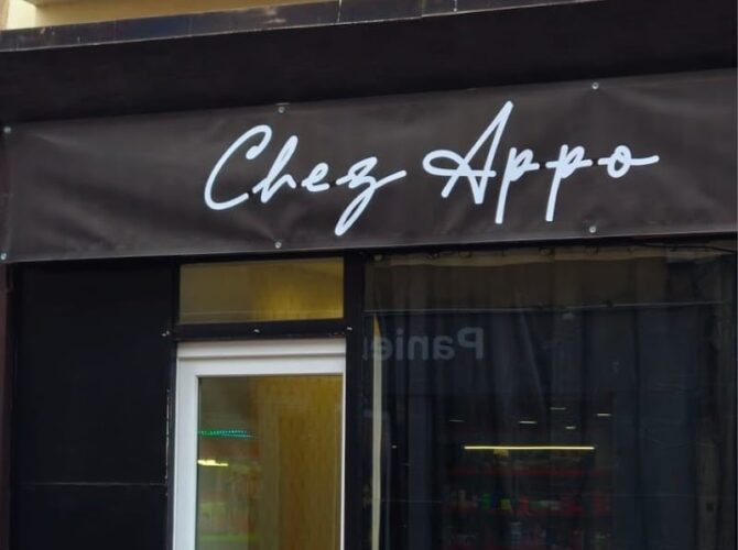 Chez APPO Longjumeau ( Restaurant FRANCO-AFRICAIN) à Longjumeau, France