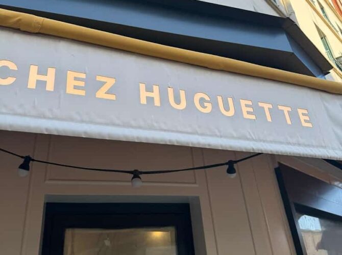 Restaurant Chez Huguette à Saint-Ouen-sur-Seine, France