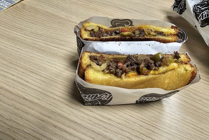 Restaurant Chez l’ancien Gennevilliers à Gennevilliers, France