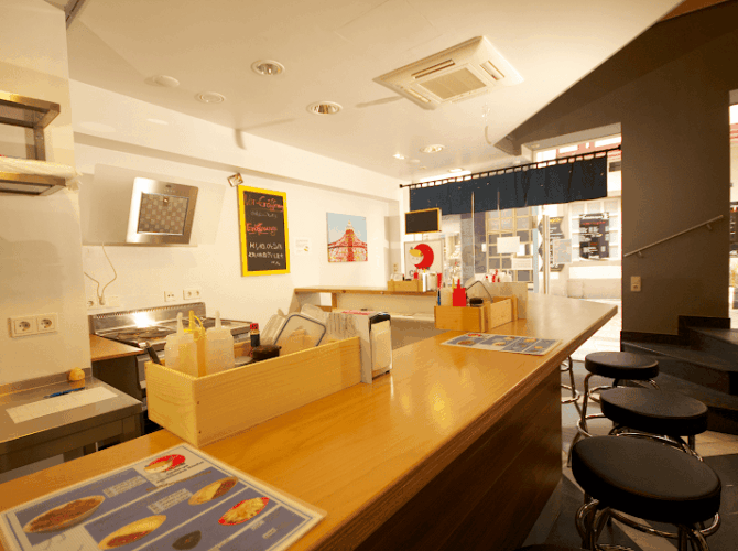 Restaurant Chibi-ya à Trier (Trèves), Allemagne