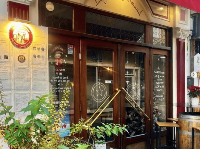 Restaurant Crêperie Au Jardin Gourmand à Villeneuve-sur-lot, France