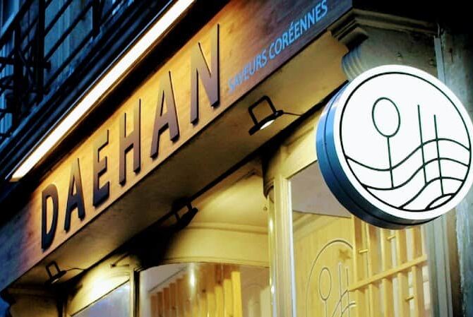 Restaurant Daehan à Lille, France
