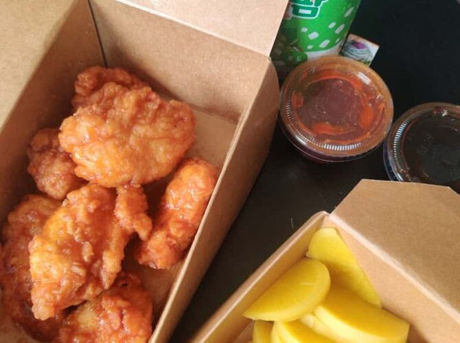 Restaurant Dakitchen à Ivry-sur-Seine, France