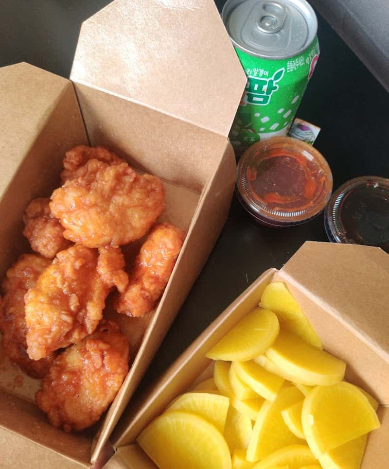 Restaurant Dakitchen à Ivry-sur-Seine, France