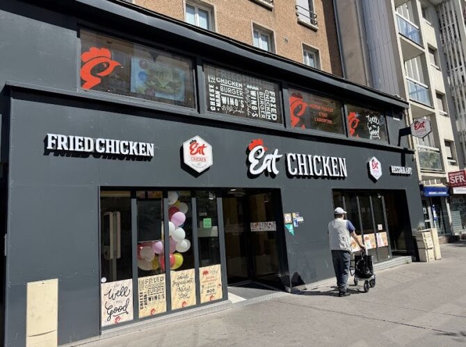 Restaurant Eat chicken Ivry-Sur-Seine à Ivry-sur-Seine, France