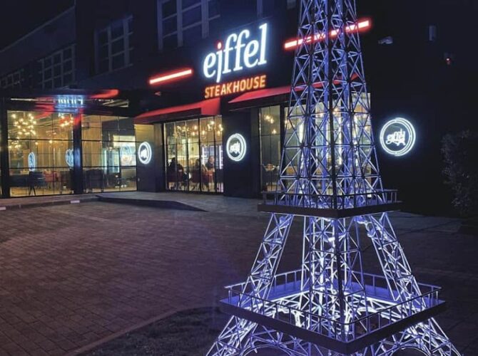 Restaurant Eiffel steakhouse à Goussainville, France