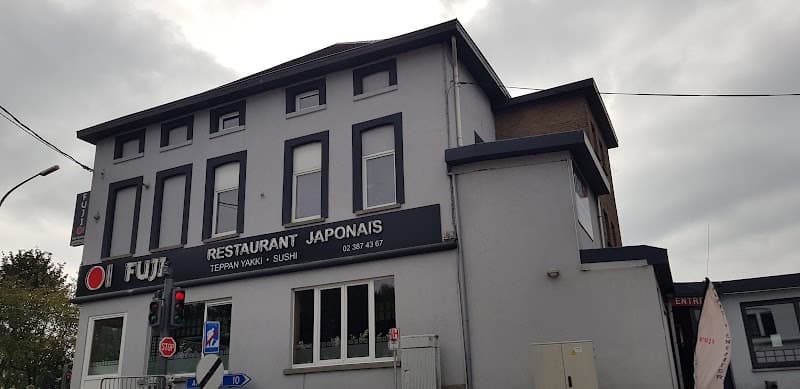 Restaurant Fuji à Braine-l'Alleud, Belgique