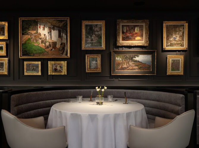 Glasswing Restaurant à Wien (Vienne), Autriche