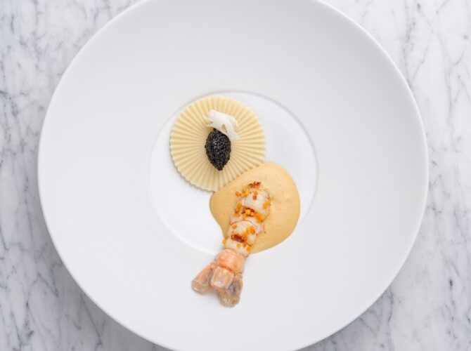 Glasswing Restaurant à Wien (Vienne), Autriche