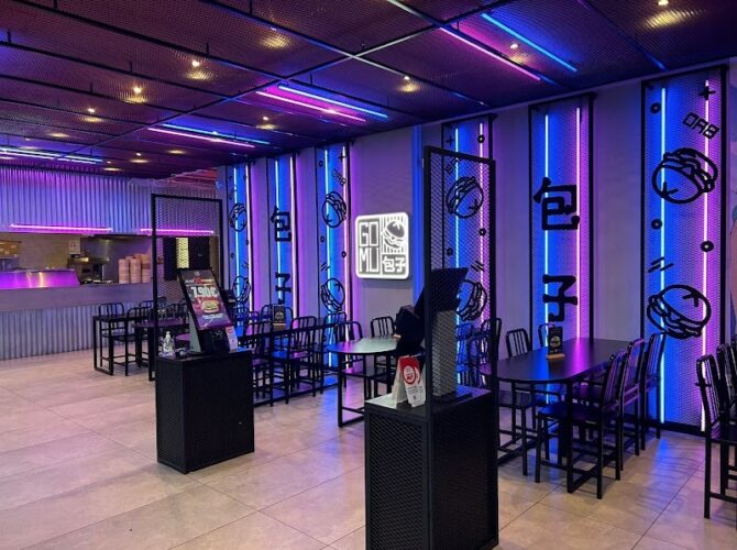 Restaurant Gomu à Ivry-sur-Seine, France