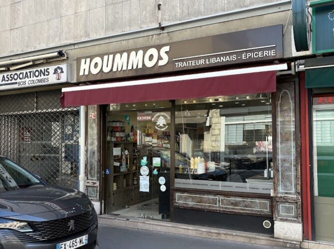 Restaurant HOUMMOS à Bois-Colombes, France