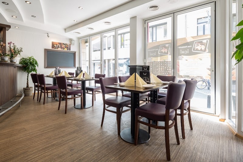 Ichi Asia Restaurant à Saarlouis (Sarrelouis), Allemagne