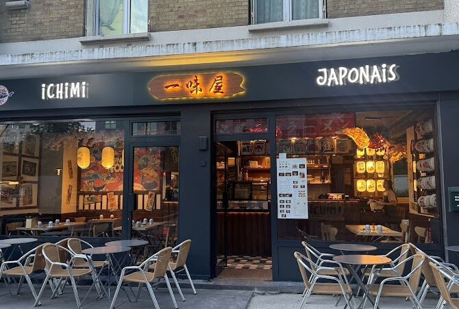 Restaurant Ichimi à Courbevoie, France