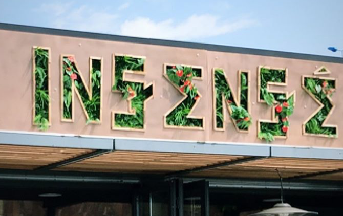 Restaurant Insensé à Saint-Laurent-du-Var, France