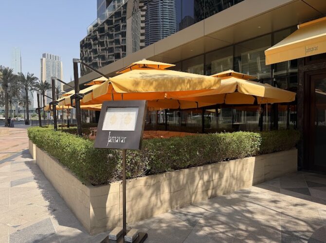 Restaurant Jamavar Dubai à Dubaï, Émirats arabes unis