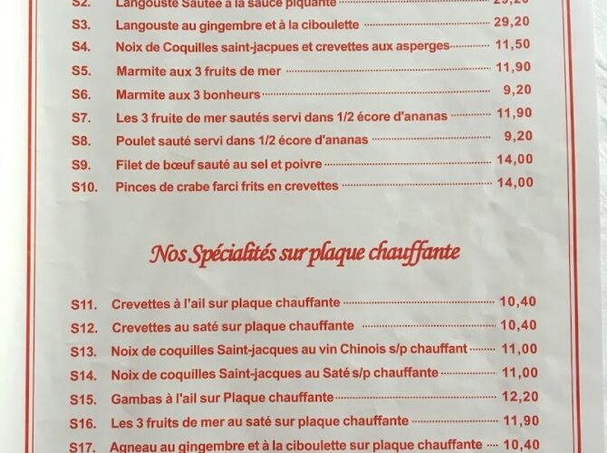 Restaurant Jardin d’Asie à Aulnay-sous-Bois, France