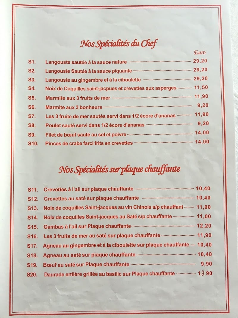 Restaurant Jardin d’Asie à Aulnay-sous-Bois, France