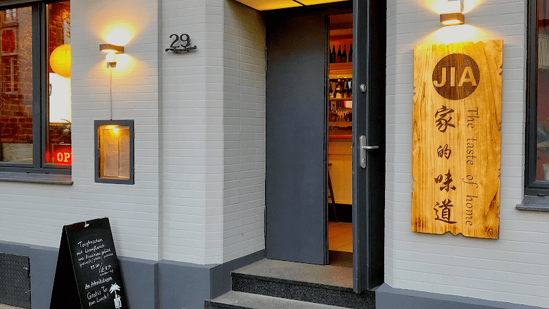 Restaurant JIA – the taste of home à Dortmund, Allemagne