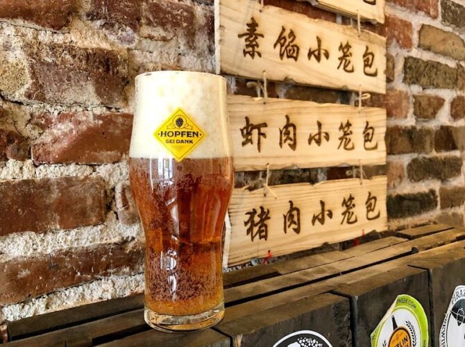 Restaurant JIA – the taste of home à Dortmund, Allemagne