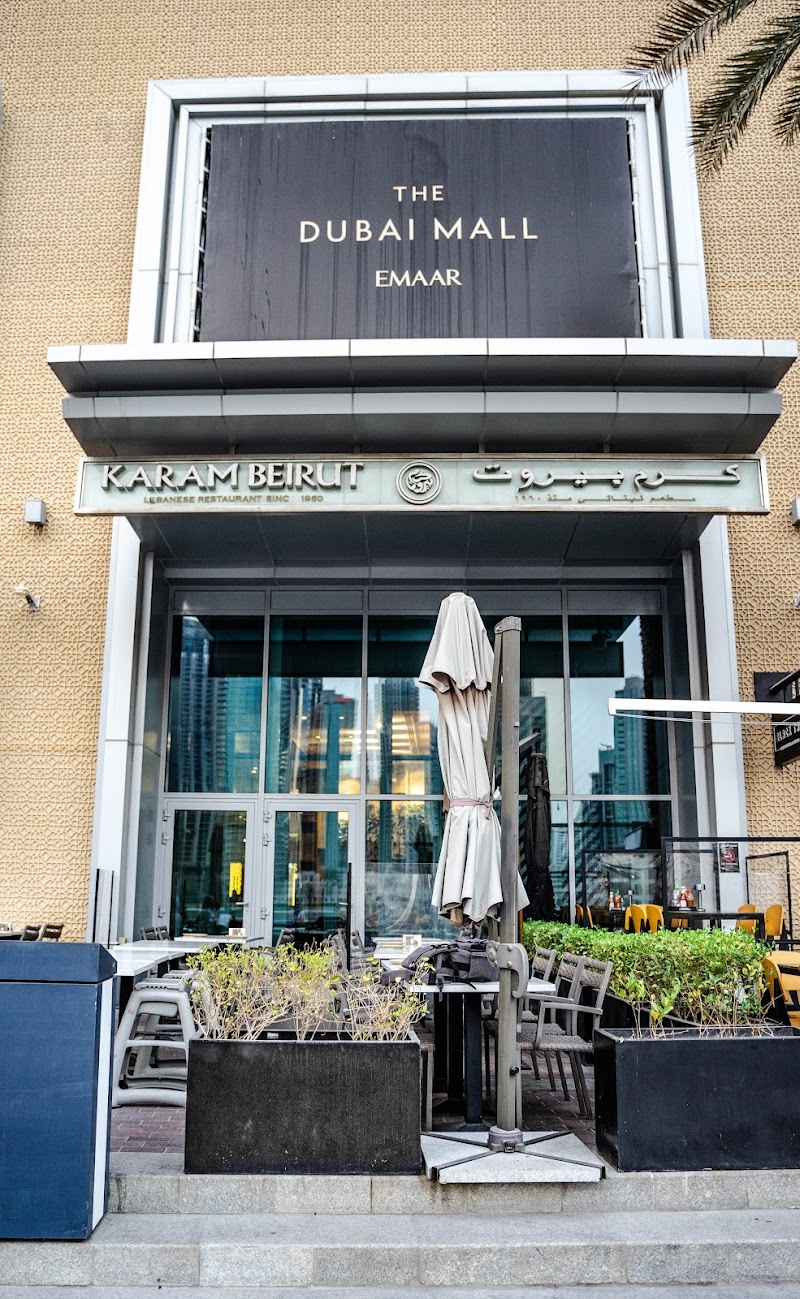 Restaurant Karam Beirut à Dubaï, Émirats arabes unis