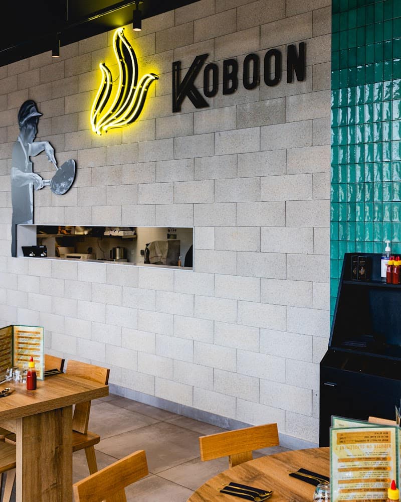 Restaurant Koboon Ivry à Ivry-sur-Seine, France