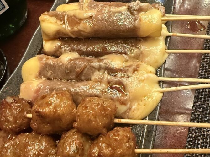 Restaurant KOKOMI – Fèves (anciennement Wasabi Bambou 2) à Fèves, France