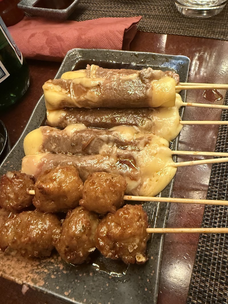 Restaurant KOKOMI – Fèves (anciennement Wasabi Bambou 2) à Fèves, France