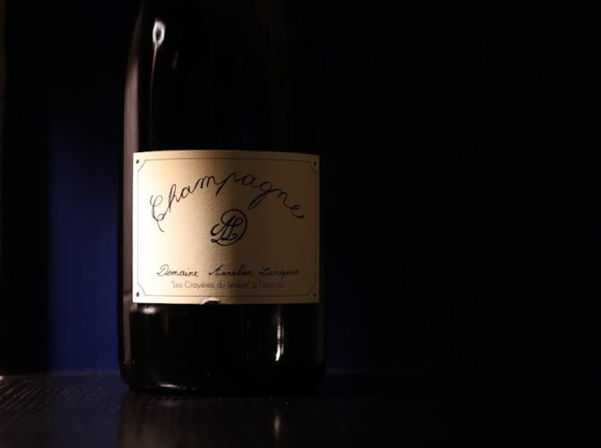 Restaurant L’ Eurasienne à Épernay, France